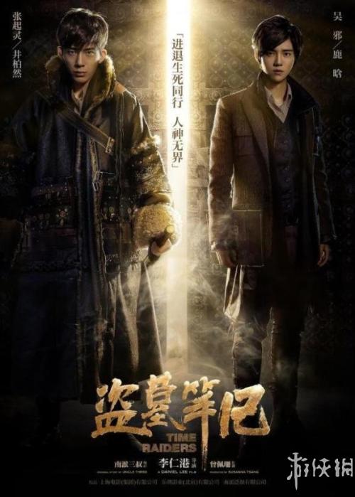 假出生证哪里可以做